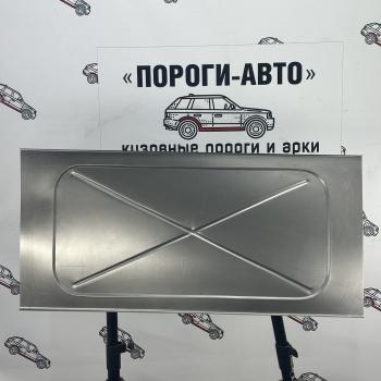Ремкомплект днища автомобиля универсальный (480х500 мм) Пороги-Авто   (холоднокатаная сталь 1 мм)