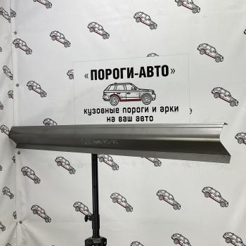 Комплект ремонтных кузовных порогов полупрофиль Пороги-Авто Great Wall Hover H2 (2005-2010) (холоднокатаная сталь 1 мм)