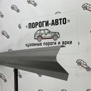 Комплект ремонтных кузовных порогов полупрофиль Пороги-Авто Great Wall Hover H3 (2010-2025)  дорестайлинг,  рестайлинг (холоднокатаная сталь 1 мм)