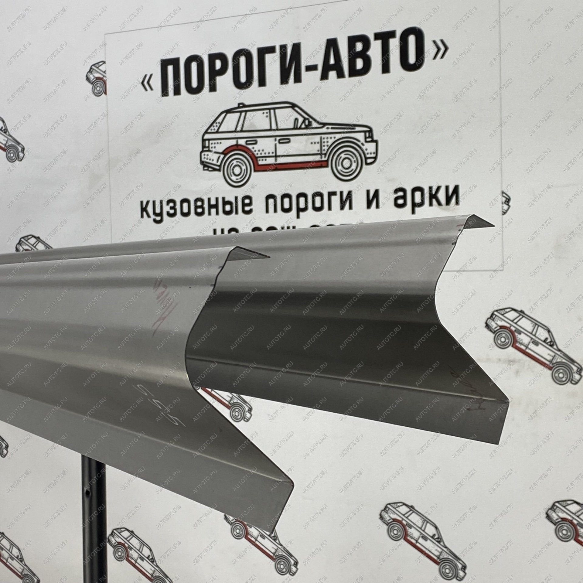 3 899 р. Комплект порогов (Ремкомплект) полупрофиль Пороги-Авто  Great Wall Hover H5 (2010-2017) (холоднокатаная сталь 1 мм)  с доставкой в г. Кемерово