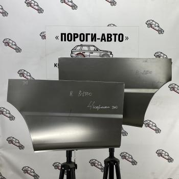 3 399 р. Карман за задним колесом Mazda B2500 Правый карман Пороги-Авто snmyf-03  с доставкой в г. Кемерово. Увеличить фотографию 1