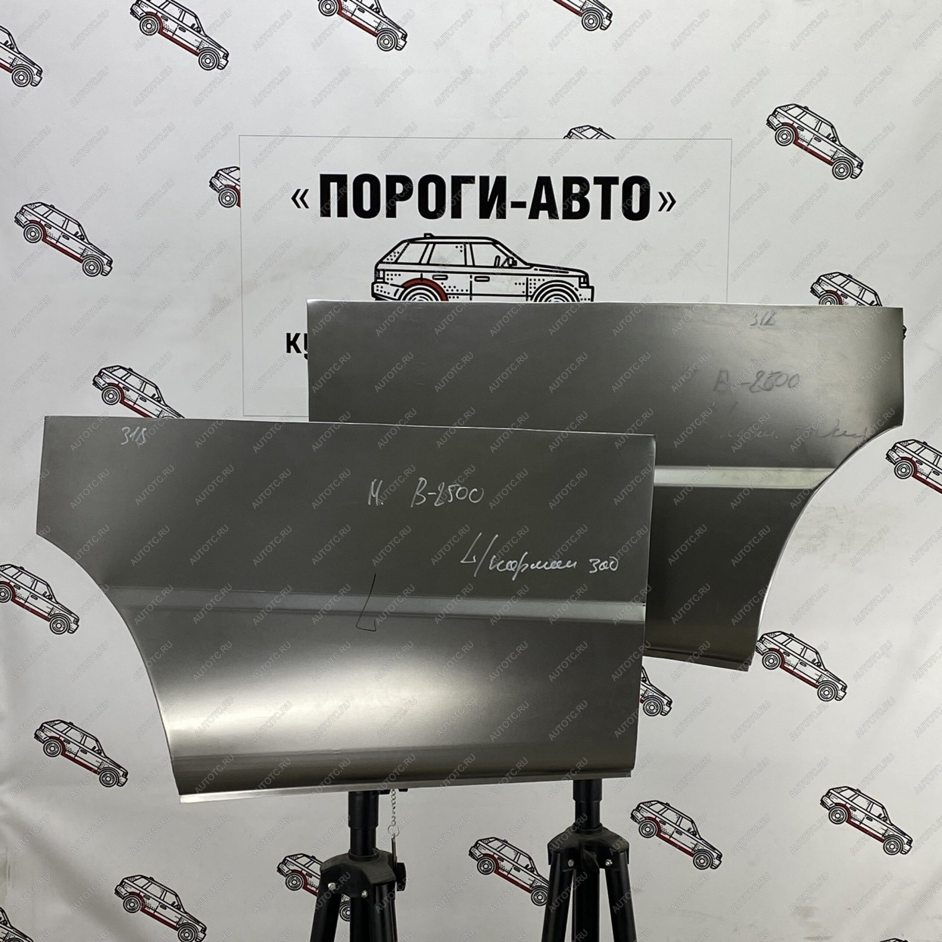 3 399 р. Карман за задним колесом Mazda B2500 Правый карман Пороги-Авто snmyf-03  с доставкой в г. Кемерово