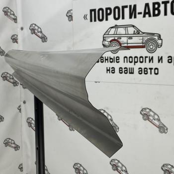Комплект ремонтных порогов ПОРОГИ-АВТО FAW Bestune B70 (2020-2025) лифтбэк (холоднокатаная сталь 1 мм)
