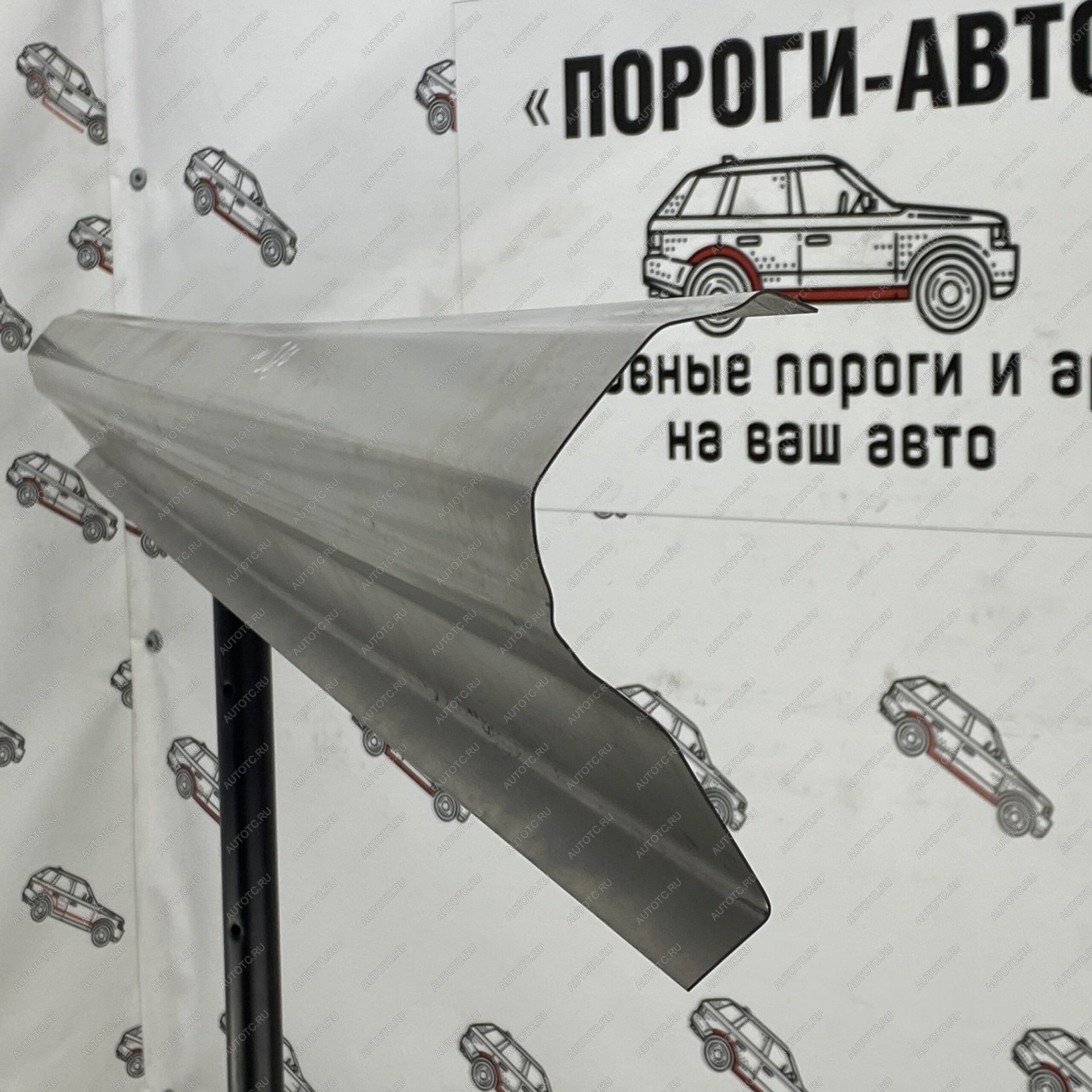 3 899 р. Комплект ремонтных порогов ПОРОГИ-АВТО  FAW Bestune B70 (2020-2025) лифтбэк (холоднокатаная сталь 1 мм)  с доставкой в г. Кемерово