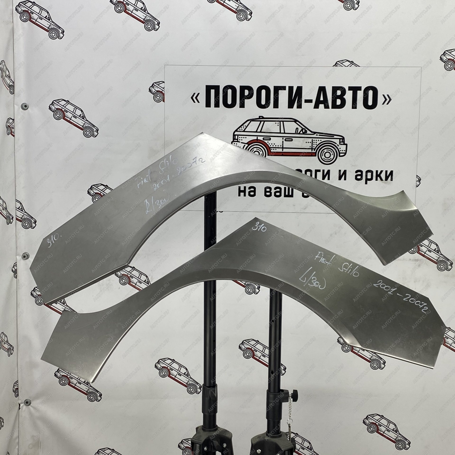 2 199 р. Ремонтные арки задних крыльев (Правая арка) Пороги-Авто  Fiat Stilo (2001-2007) (холоднокатаная сталь 0,8мм)  с доставкой в г. Кемерово