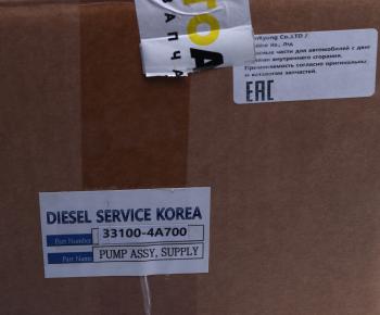 95 999 р. Насос топливный HYUNDAI Porter 2 (12-) (D4CB),Starex H-1 (12-) (2.5-A2) DELPHI № DELPHI 9422a060a  с доставкой в г. Кемерово. Увеличить фотографию 6