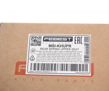 699 р. Проставка пружины MITSUBISHI Pajero,Montero задней верхняя FEBEST FEBEST msi-khupr  с доставкой в г. Кемерово. Увеличить фотографию 3
