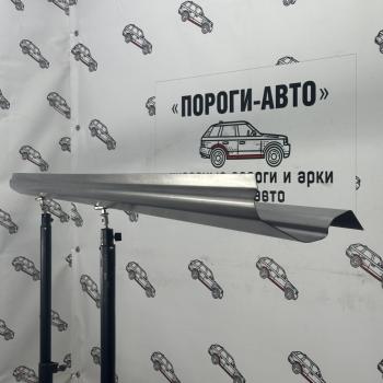 Комплект порогов (Ремкомплект) Пороги-Авто Volkswagen Golf  7 (2012-2020) дорестайлинг, хэтчбэк 5 дв., рестайлинг универсал, рестайлинг, хэтчбэк 5 дв. (холоднокатаная сталь 1 мм)