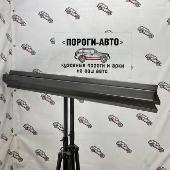 Комплект порогов (Ремкомплект) Пороги-Авто Nissan Bluebird седан U14 дорестайлинг (1996-1998) (холоднокатаная сталь 1 мм)