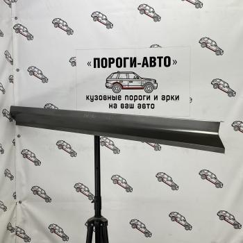 Левый порог (Ремкомплект) Пороги-Авто Nissan Bluebird  седан (1996-2001) U14 дорестайлинг, U14 рестайлинг (холоднокатаная сталь 1 мм)