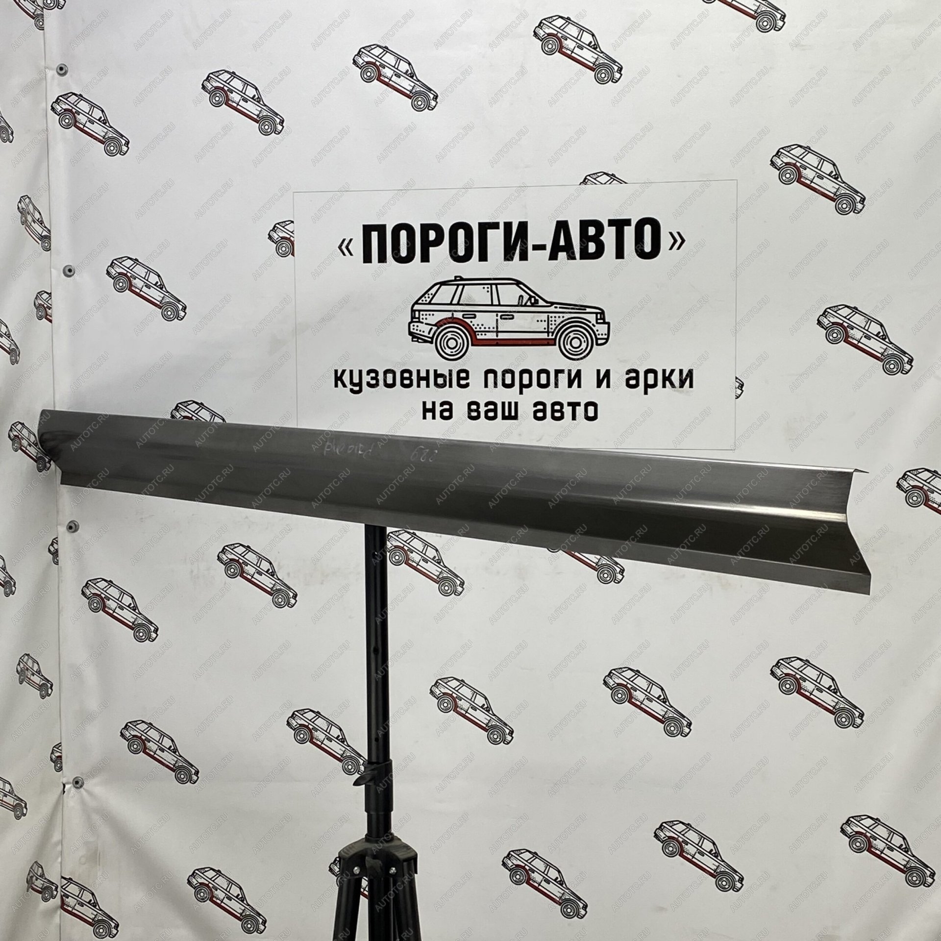 1 989 р. Левый порог (Ремкомплект) Пороги-Авто  Nissan Bluebird  седан (1996-2001) U14 дорестайлинг, U14 рестайлинг (холоднокатаная сталь 1 мм)  с доставкой в г. Кемерово