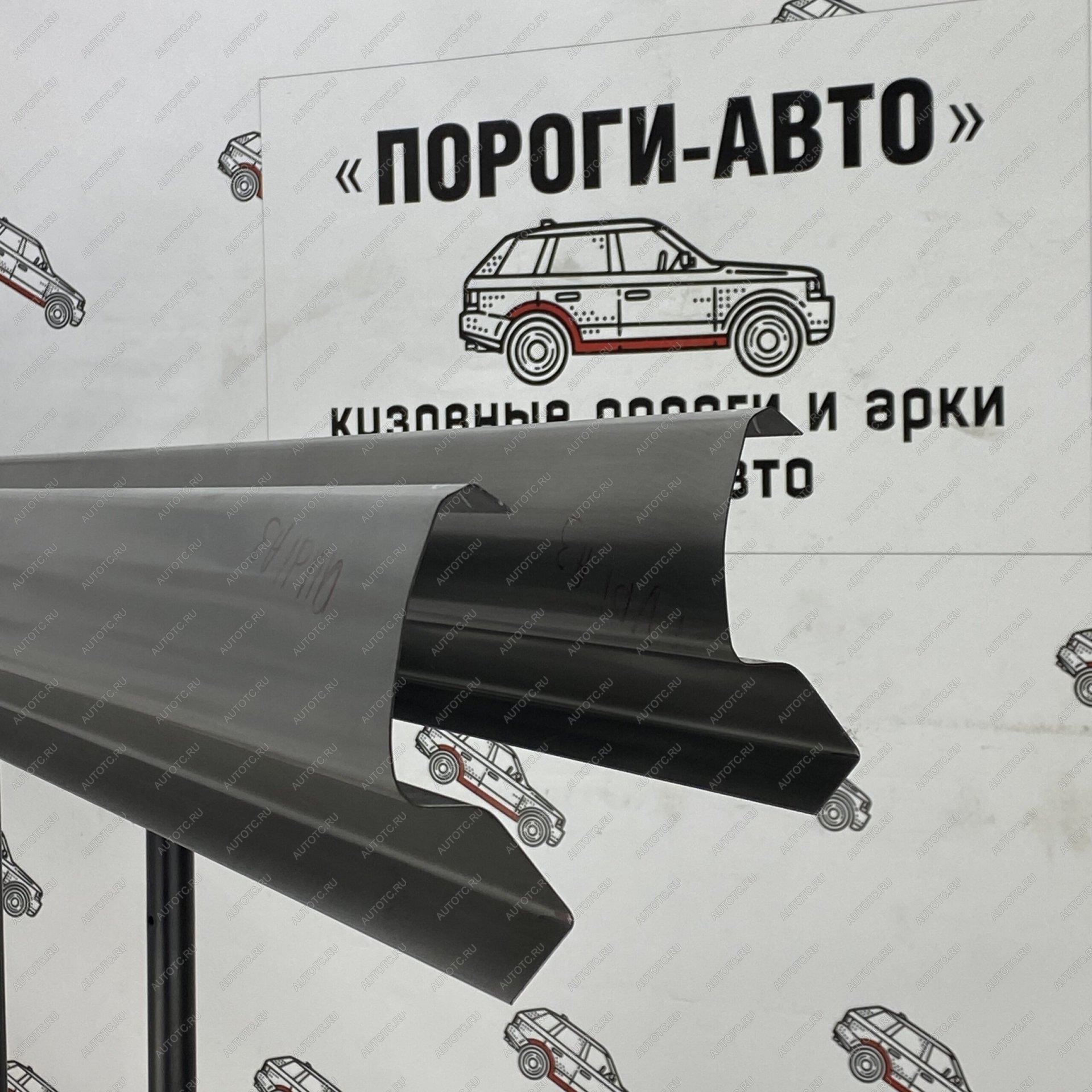 3 899 р. Комплект порогов (Ремкомплект)ПОРОГИ-АВТО Audi A3 8V1 хэтчбэк 3 дв. дорестайлинг (2012-2016) (холоднокатаная сталь 1 мм)  с доставкой в г. Кемерово