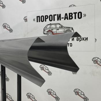 Комплект порогов (Ремкомплект) Пороги-Авто Geely Vision ( FC1,  FC2) (2006-2017) дорестайлинг, рестайлинг (холоднокатаная сталь 1 мм)