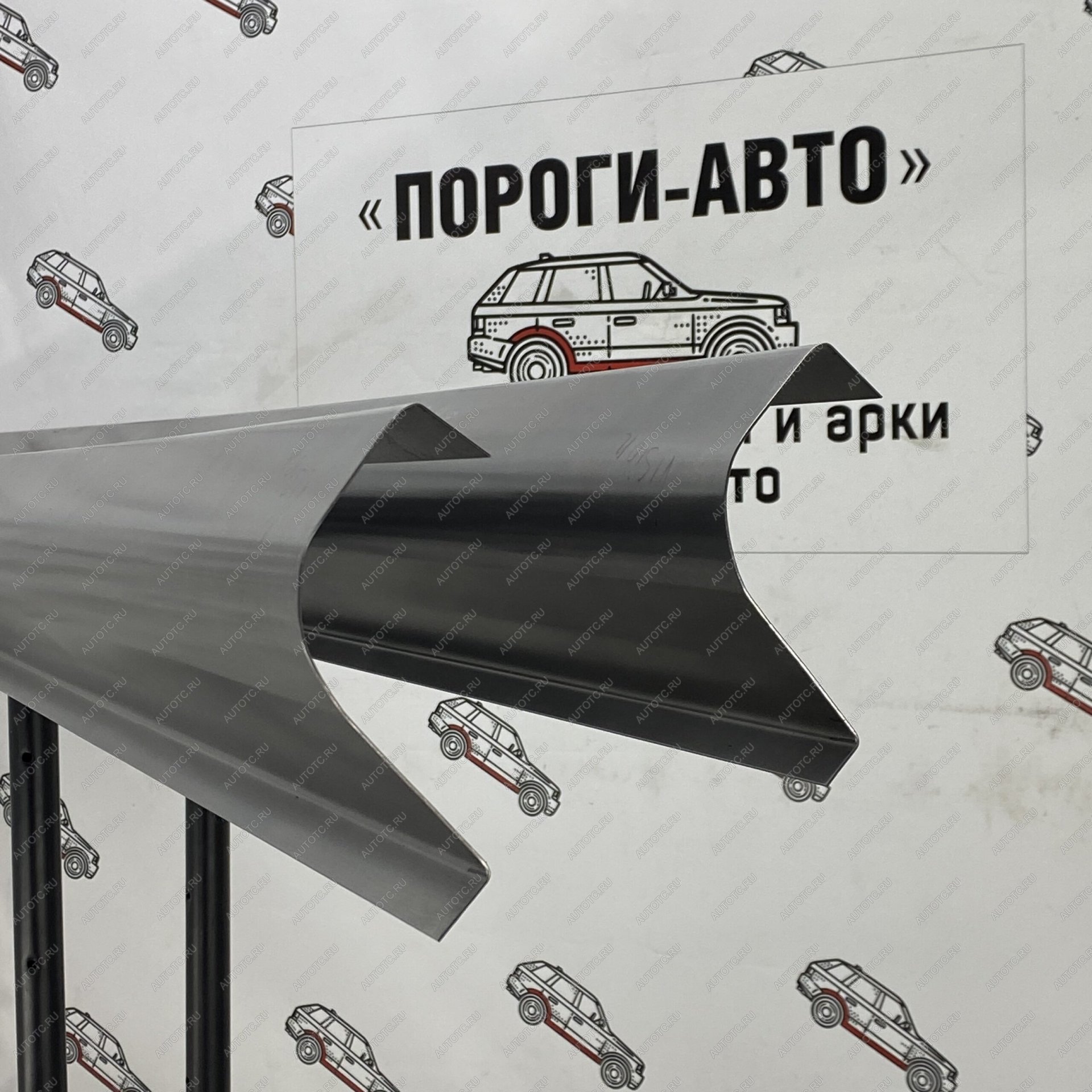 1 989 р. Левый порог (Ремкомплект) Пороги-Авто  Geely Vision ( FC1,  FC2) (2006-2017) дорестайлинг, рестайлинг (холоднокатаная сталь 1 мм)  с доставкой в г. Кемерово