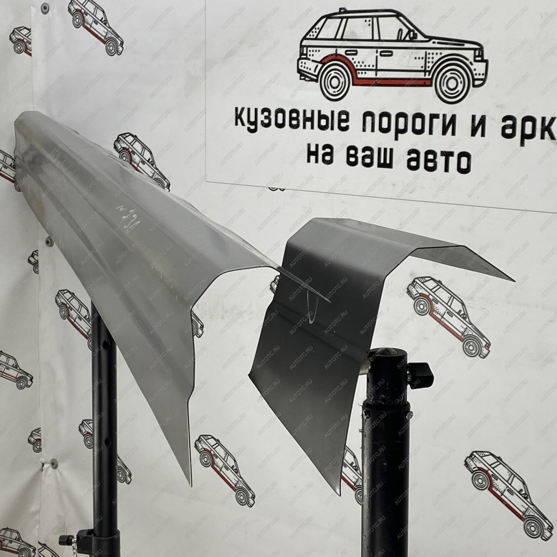 1 989 р. Левый порог (Ремкомплект) Пороги-Авто  Cadillac Escalade  GMTK2 джип 5 дв. (2015-2020) короткая база (холоднокатаная сталь 1 мм)  с доставкой в г. Кемерово