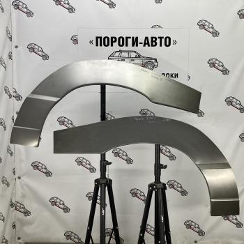 Ремонтные арки задних крыльев (Правая арка) Пороги-Авто Mazda B-Series (1998-2007) (холоднокатаная сталь 0,8мм)