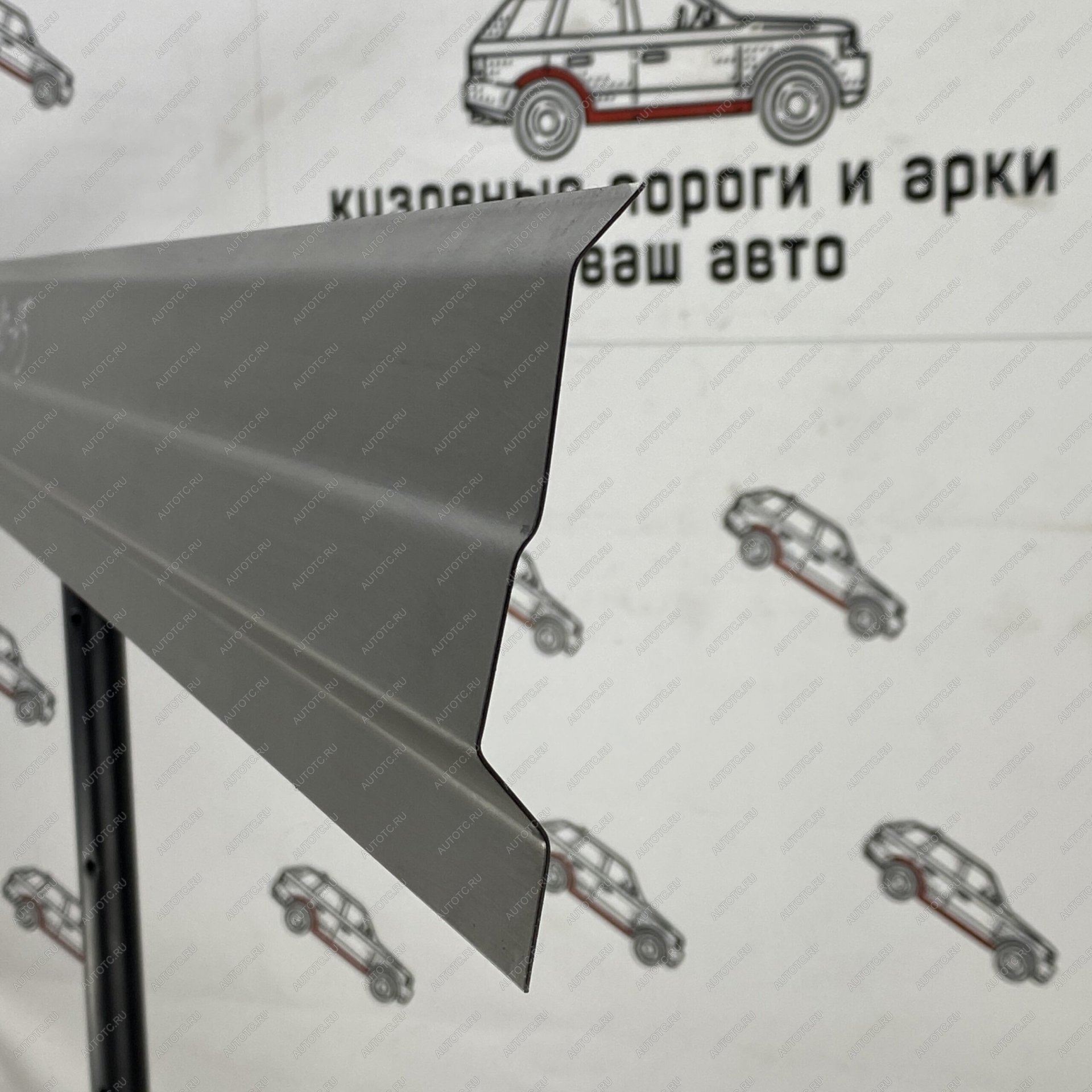 1 989 р. Левый порог (Ремкомплект ответка) Пороги-Авто  Great Wall Hover H3 (2010-2025)  дорестайлинг,  рестайлинг (холоднокатаная сталь 1 мм)  с доставкой в г. Кемерово