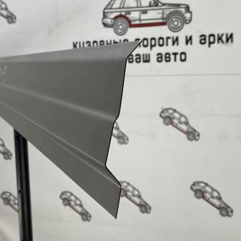 Правый порог (Ремкомплект ответка) Пороги-Авто Great Wall Hover H2 (2005-2010) (холоднокатаная сталь 1 мм)