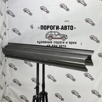 Комплект порогов (Ремкомплект) Пороги-Авто SSANGYONG Kyron (2005-2016) дорестайлинг, рестайлинг (холоднокатаная сталь 1 мм)