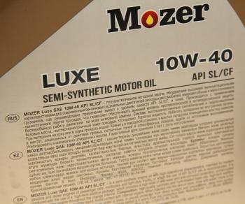 1 149 р. Масло моторное Luxe SLCF 10W40 псинт.4+1л MOZER MOZER 463687854  с доставкой в г. Кемерово. Увеличить фотографию 2