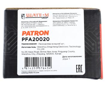 4 649 р. Датчик массового расхода воздуха TOYOTA Camry (06-),Corolla (07-),Rav 4 (05-12) PATRON PATRON pfa20020  с доставкой в г. Кемерово. Увеличить фотографию 6