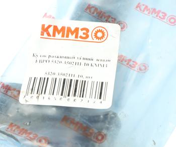 2 169 р. Кулак разжимной КАМАЗ-ЕВРО колодок тормозных задних левый КММЗ КММЗ 5320-3502111-10  с доставкой в г. Кемерово. Увеличить фотографию 3