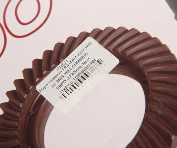 10 599 р. Пара главная ГАЗ-3302,2217 НО дв.ЗМЗ,УМЗ,CUMMINS ЕВРО-3,ГАЗель Next 41х9зуб.ТОРНАДО-НН ТОРНАДО-НН 2217-2402165-40  с доставкой в г. Кемерово. Увеличить фотографию 5
