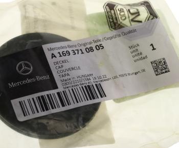 919 р. Крышка MERCEDES A (W169) корпуса АКПП OE MERCEDES a1693710805  с доставкой в г. Кемерово. Увеличить фотографию 3