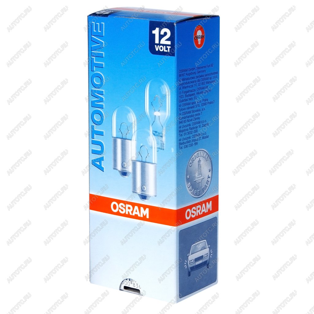 48 р. Лампа 12V R10W BA15s OSRAM OSRAM 5008  с доставкой в г. Кемерово