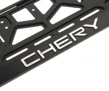 147 р. Рамка знака номерного CHERY рельефная черная ЛОГОАВТО ЛОГОАВТО chery  с доставкой в г. Кемерово. Увеличить фотографию 2