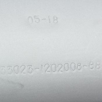 2 599 р. Резонатор ГАЗ-3302 дв.ЗМЗ-405 БАКСАН БАКСАНСКИЙ ЗАВОД АВТОЗАПЧАСТЬ 33023-1202008  с доставкой в г. Кемерово. Увеличить фотографию 3