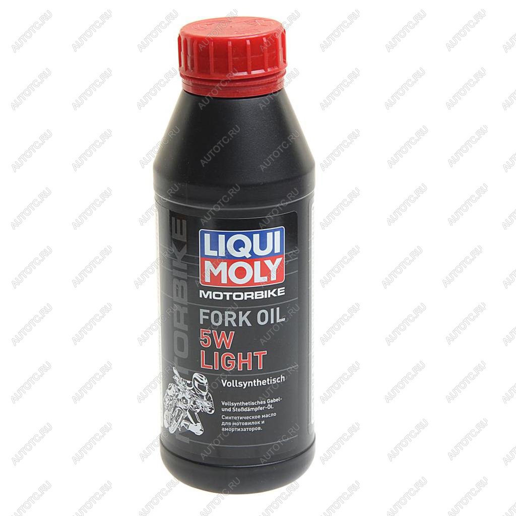 1 099 р. Масло для мотовилок и амортизаторов MOTORBIKE FORK OIL LIGHT 5W синт.0.5л LIQUI MOLY LIQUI MOLY 1523  с доставкой в г. Кемерово