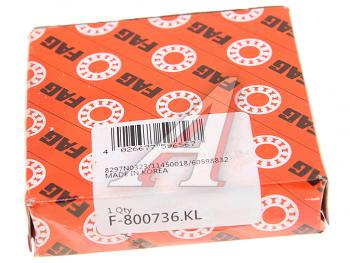 979 р. Подшипник КПП HYUNDAI Porter KIA Bongo 3 (06-) вала промежуточного шариковый FAG FAG 800736  с доставкой в г. Кемерово. Увеличить фотографию 2