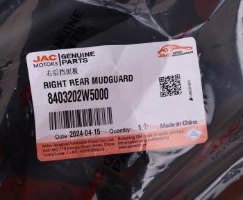 639 р. Брызговик JAC N35 передний правый OE JAC 8403202w5000  с доставкой в г. Кемерово. Увеличить фотографию 4