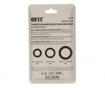 329 р. Комплект ремонтный универсальный 14шт. FIT FIT 81195  с доставкой в г. Кемерово. Увеличить фотографию 2