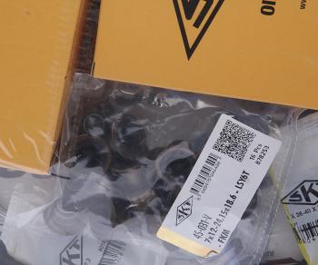 13 849 р. Прокладка двигателя FORD Transit (12-) комплект BSG BSG bsg30115025  с доставкой в г. Кемерово. Увеличить фотографию 2