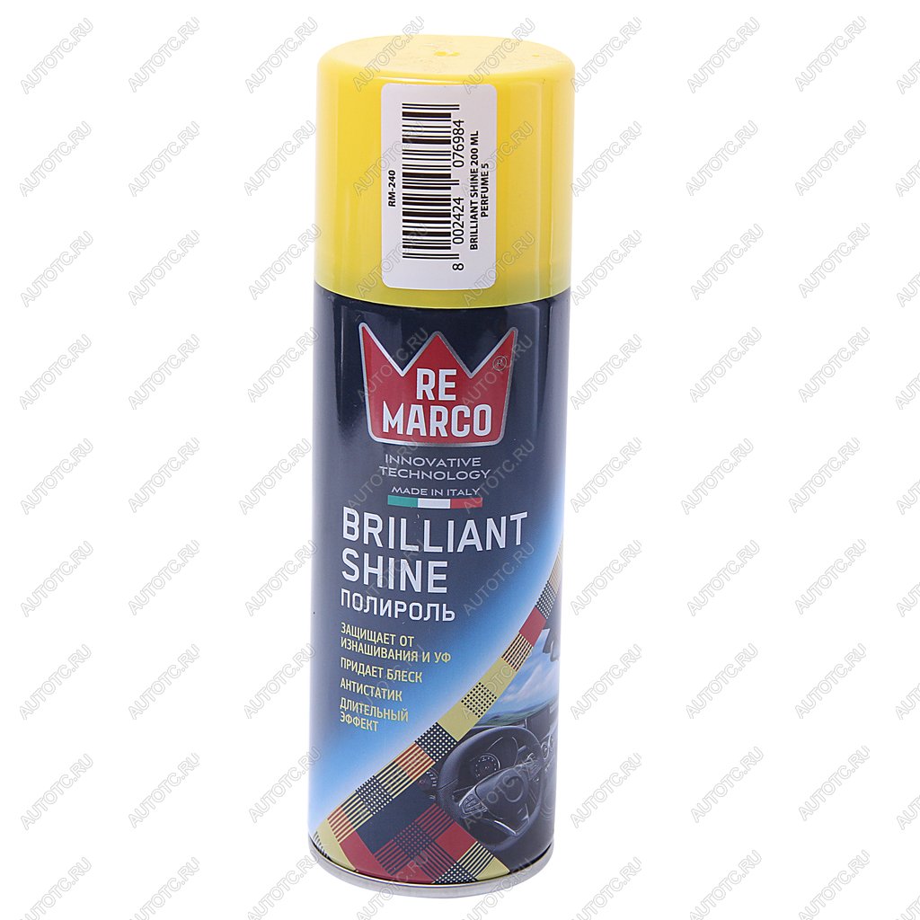 256 р. Полироль пластика Perfume №5 200мл RE MARCO RE MARCO rm-240  с доставкой в г. Кемерово