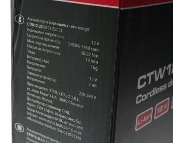 6 449 р. Дрель-шуруповерт аккумуляторный 12.0В 2.0Ач (2АКБ Li-Ion,кейс) бесщеточный STATUS STATUS ctw 12-2li  с доставкой в г. Кемерово. Увеличить фотографию 8