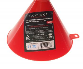 178 р. Воронка 50, 75, 95, 115мм пластиковая 4 предмета ROCKFORCE ROCKFORCE rf-26678  с доставкой в г. Кемерово. Увеличить фотографию 3