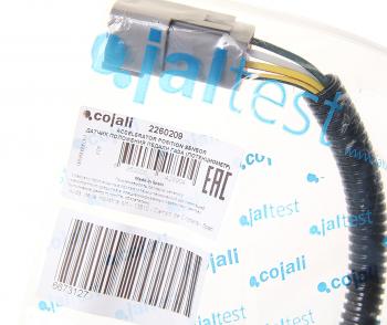 4 289 р. Датчик VOLVO FH12,FH16 положения педали газа (5 контактов) COJALI COJALI 2260209  с доставкой в г. Кемерово. Увеличить фотографию 3