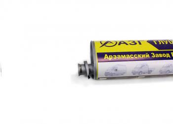 5 799 р. Глушитель ГАЗ-330202 дв.CUMMINS ЕВРО-3,4 длинный с фланцем прямой АЗГ АЗГ 330202-1201008-40  с доставкой в г. Кемерово. Увеличить фотографию 3