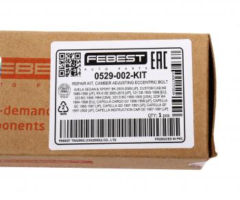 799 р. Болт MAZDA 6 (02-) рычага заднего (сход-развала) FEBEST FEBEST 0529-002-kit  с доставкой в г. Кемерово. Увеличить фотографию 4