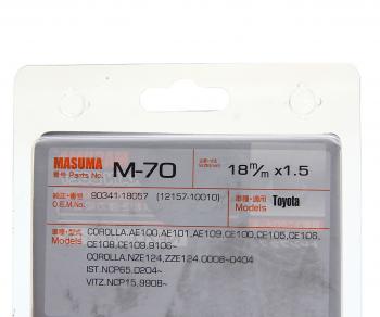 288 р. Пробка сливная TOYOTA картера масляного АКПП (с магнитом) MASUMA MASUMA m-70  с доставкой в г. Кемерово. Увеличить фотографию 2