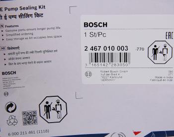 1 099 р. Прокладка VW Jetta ТНВД комплект BOSCH BOSCH 2467010003  с доставкой в г. Кемерово. Увеличить фотографию 3