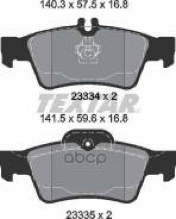 3 499 р. Колодки тормозные задние (4шт.) TEXTAR  Mercedes-Benz E-Class ( W211,  W212) - S class ( W220,  W221)  с доставкой в г. Кемерово. Увеличить фотографию 1