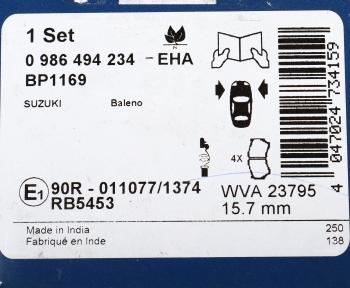 3 099 р. Колодки тормозные передние (4шт.) BOSCH Suzuki Baleno (1999-2002)  с доставкой в г. Кемерово. Увеличить фотографию 5