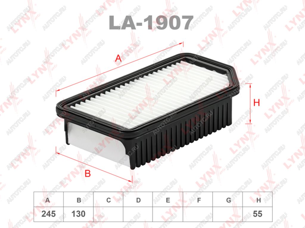 579 р. Фильтр воздушный KIA Soul (09-) LYNX LYNX la1907  с доставкой в г. Кемерово