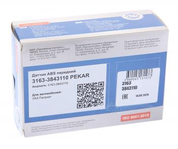 2 059 р. Датчик скорости УАЗ-3163 Патриот DF-11 (АБС) PEKAR PEKAR 0265007800  с доставкой в г. Кемерово. Увеличить фотографию 2