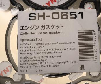 2 699 р. Прокладка головки блока MITSUBISHI Colt,Lancer (07-) LYNX LYNX sh0651  с доставкой в г. Кемерово. Увеличить фотографию 4