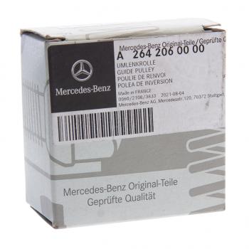 11 999 р. Ролик приводного ремня MERCEDES E (W213) обводной OE MERCEDES a2642060000  с доставкой в г. Кемерово. Увеличить фотографию 3